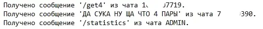 Meme-11