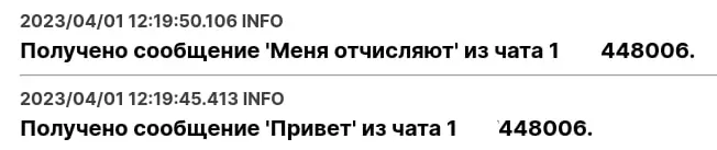 Meme-12