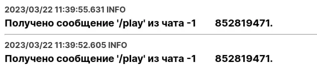 Meme-13