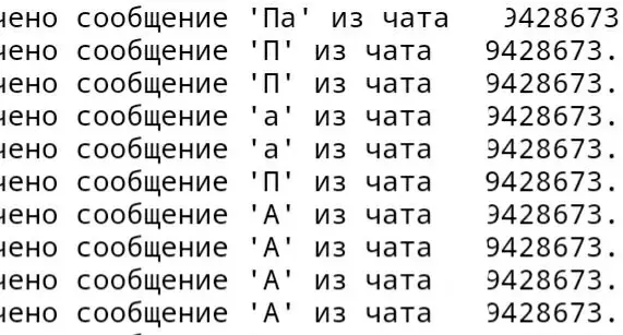 Meme-1